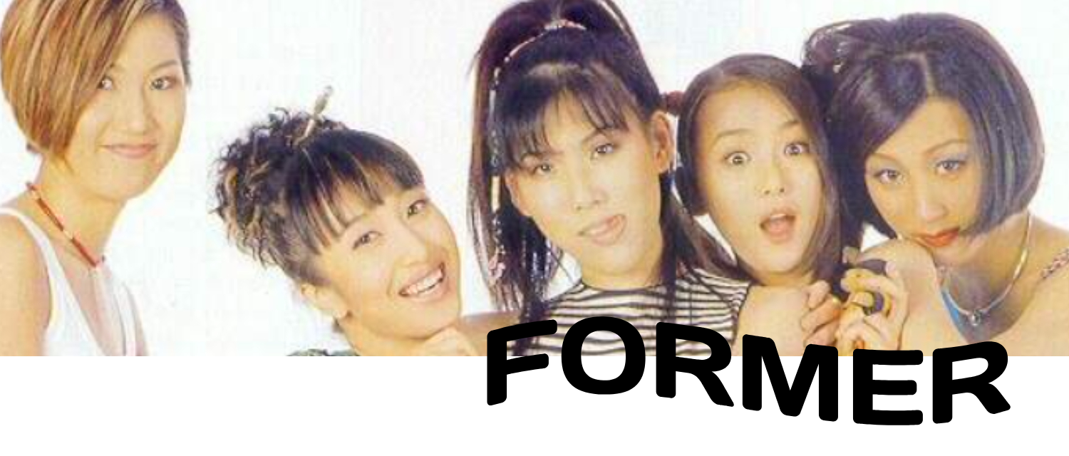Past Group