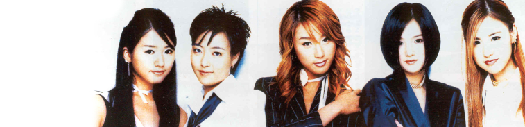 Baby V.O.X banner